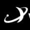 Wordgalaxy