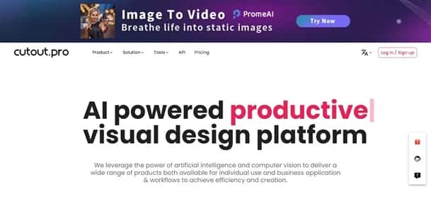 Cutout.Pro - Tool preview