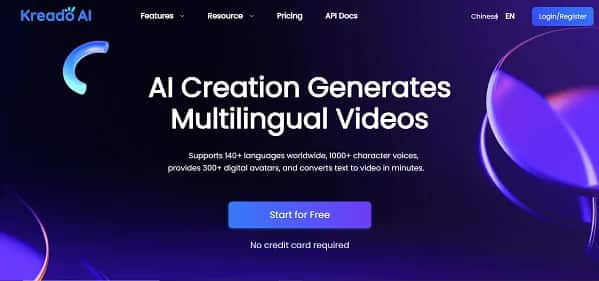 KreadoAI - Tool preview