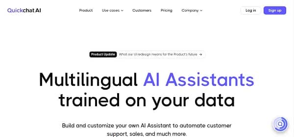 Quickchat AI - Tool preview