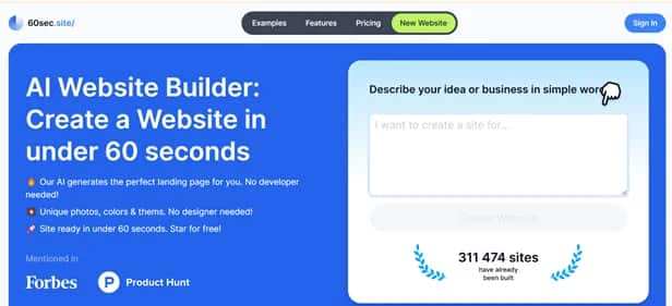60sec.site - Tool preview