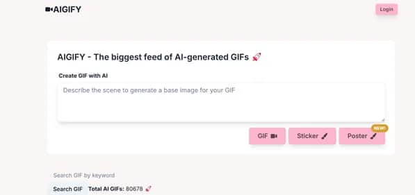 AIGIFY - Tool preview