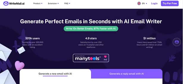 WriteMail.ai - Tool preview