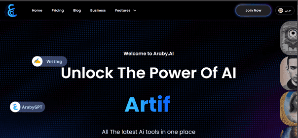 Araby AI - Tool preview