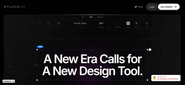 StudioAI - Tool preview