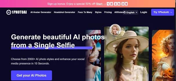 1PhotoAI - Tool preview