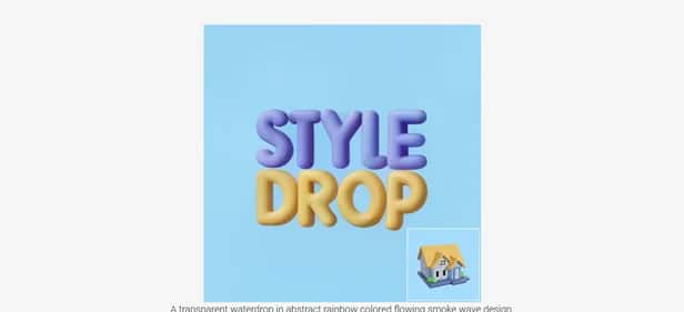 StyleDrop - Tool preview