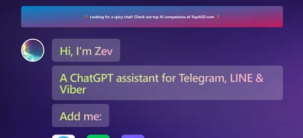 Zev AI - Tool preview