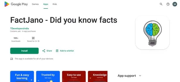 FactJano - Tool preview