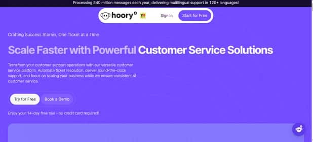 Hoory - Tool preview
