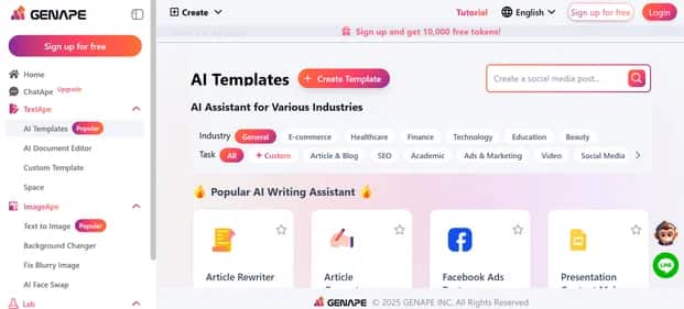 GenApe - Tool preview
