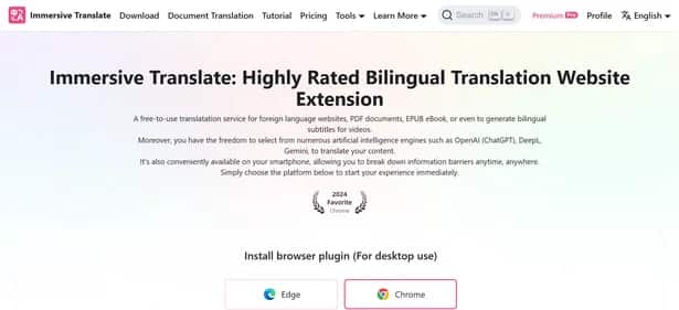 Immersive Translate - Tool preview