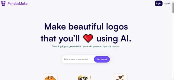Pandas Make - Tool preview