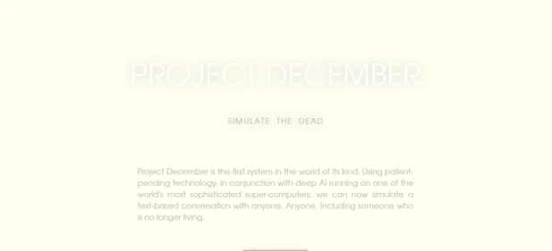 Project December - Tool preview