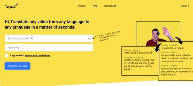Targum Video - Tool preview