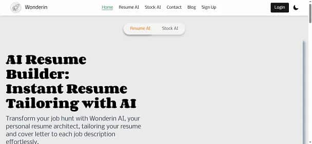Wonderin AI - Tool preview