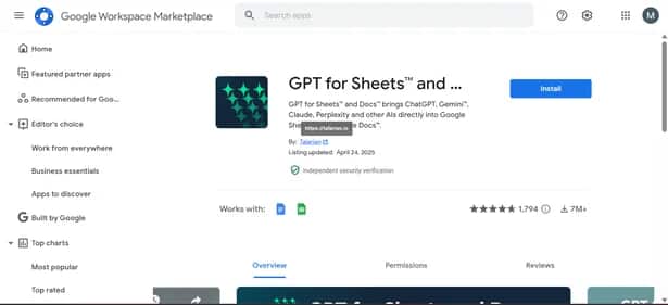 Google Workspace - Tool preview