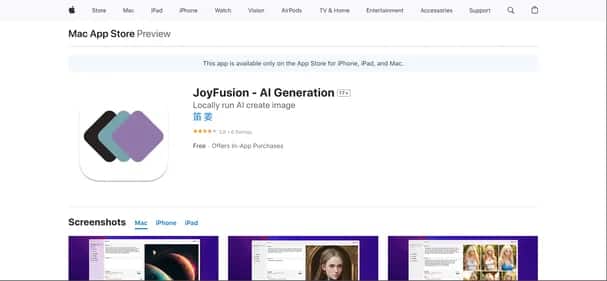 JoyFusion - Tool preview