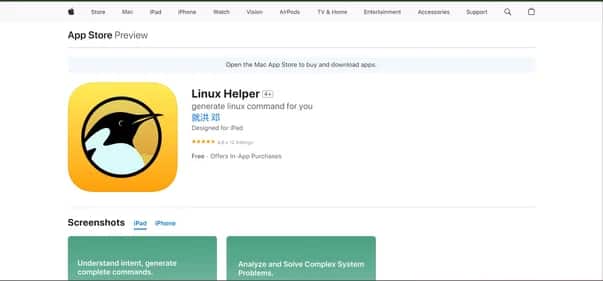 Linux Helper - Tool preview