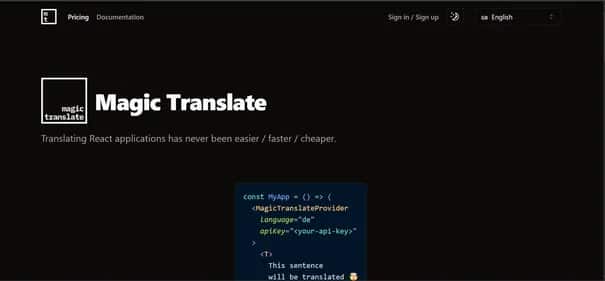 Magic Translate - Tool preview