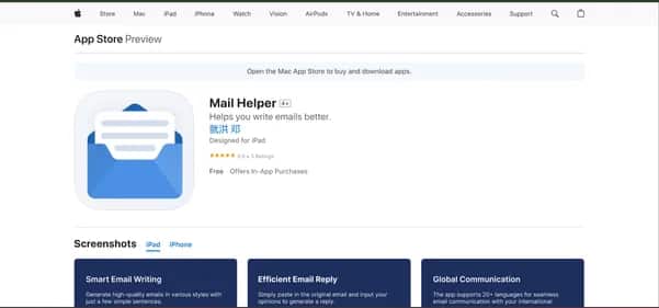Mail Helper - Tool preview