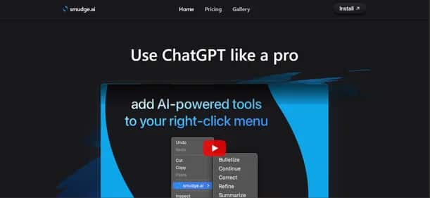 smudge.ai - Tool preview