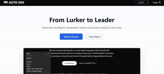 AUTO SNS - Tool preview