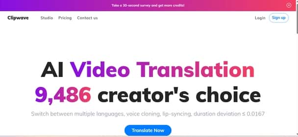 Clipwave - Tool preview