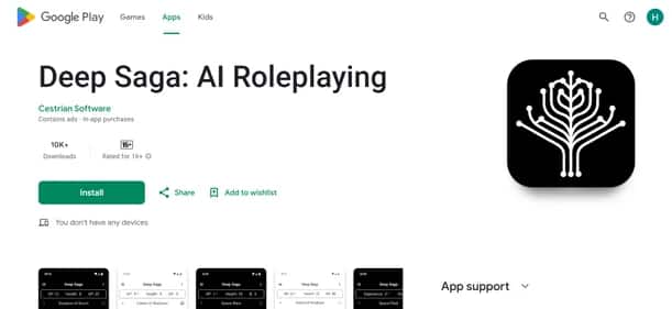 Deep Saga: AI Text RPG - Tool preview
