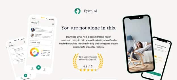 Eywa AI - Tool preview