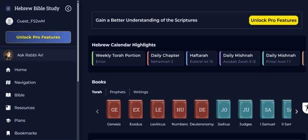 Hebrew Bible Online - Tool preview