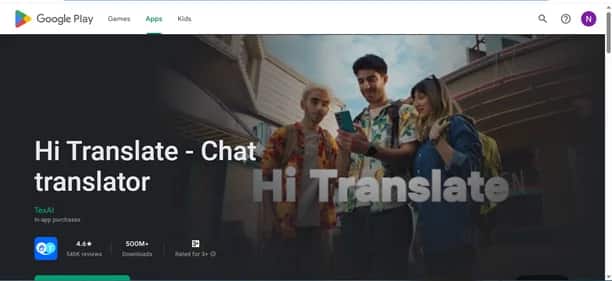 Hi Translate - Tool preview