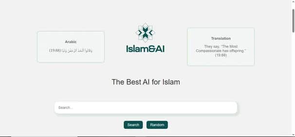 IslamAndAI - Tool preview