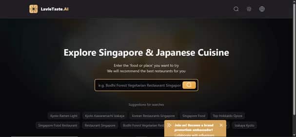 LavieTaste.AI - Tool preview