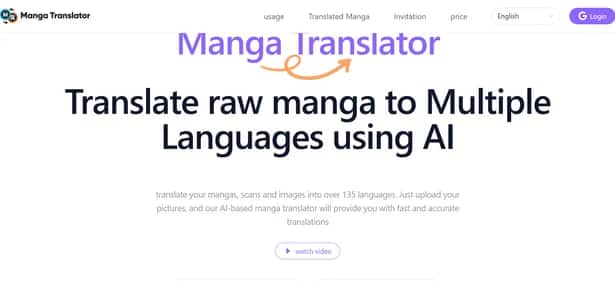 Manga Translator Chrome Extension - Tool preview