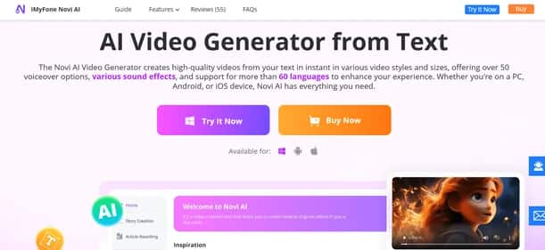Novi AI - Tool preview