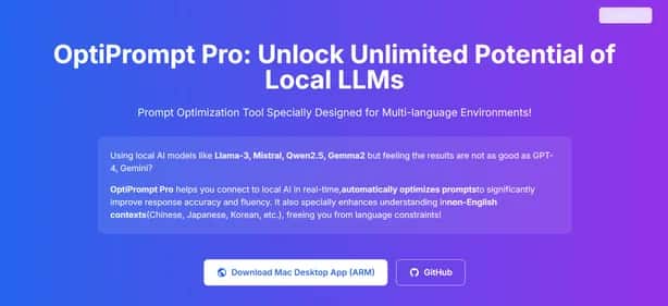OptiPrompt Pro - Tool preview