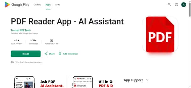 PDF Reader App - Tool preview