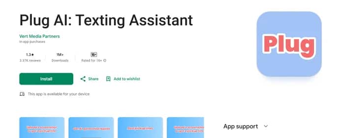 Plug AI: Texting Assistant - Tool preview