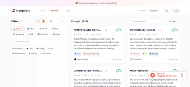 PromptPort - Tool preview