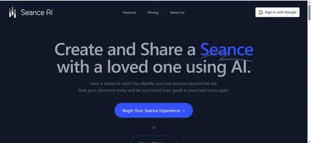 Seance AI - Tool preview