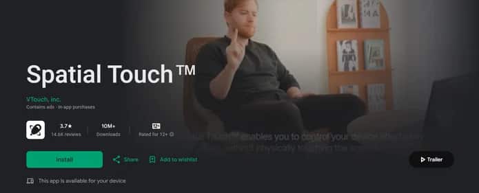 Spatial Touch™ - Tool preview