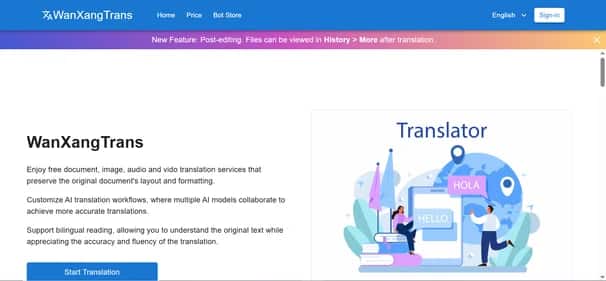 Wanxang Trans - Tool preview