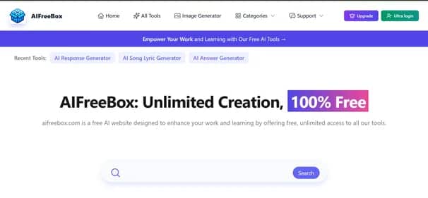 AIFreeBox - Tool preview