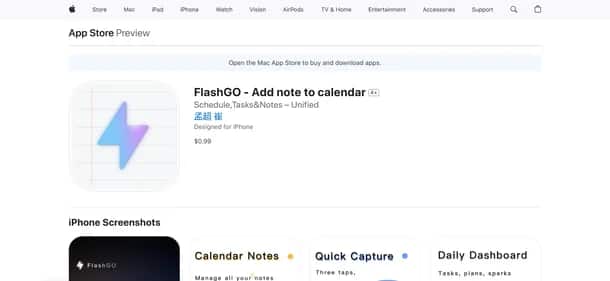Flashgo - Tool preview