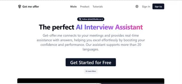 Get Offer Me - Tool preview