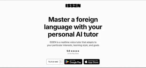 Issen - Tool preview