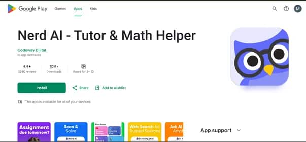 Nerd AI - Tool preview