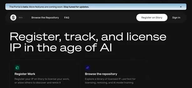 IP Portal - Tool preview