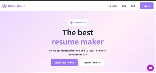 Rirekisho.io - Tool preview